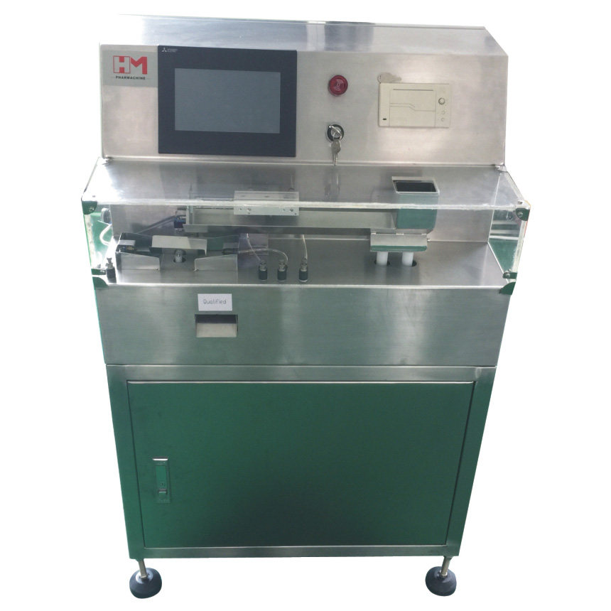 HM CW Series Capsule/Tablet Checkweigher